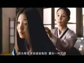 P2{Y(Y%3J~JM(E}CGYS~WC6.gif