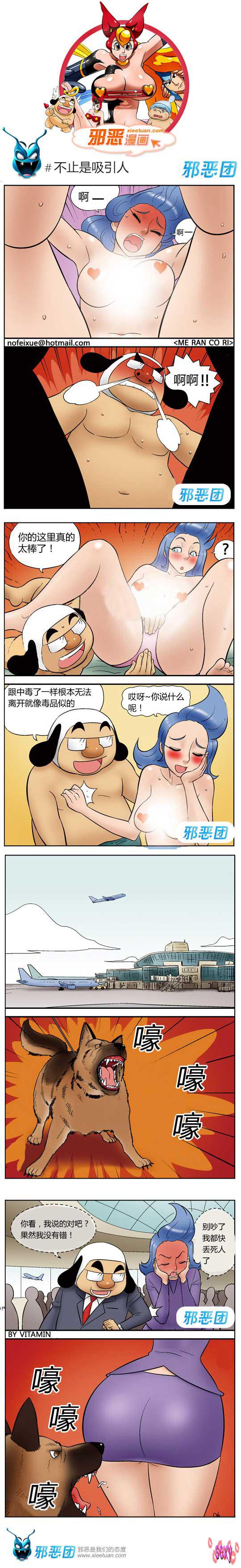 mh7270171353131.jpg