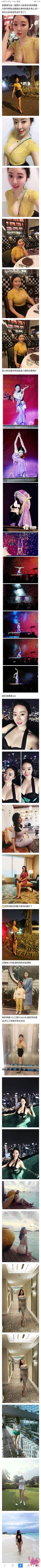 00689sS9gy1fuwloz3qczj306n6z6qks.jpg