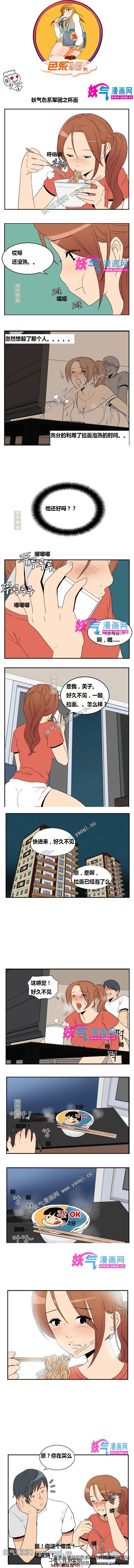 zbadoa4yd1k.jpg