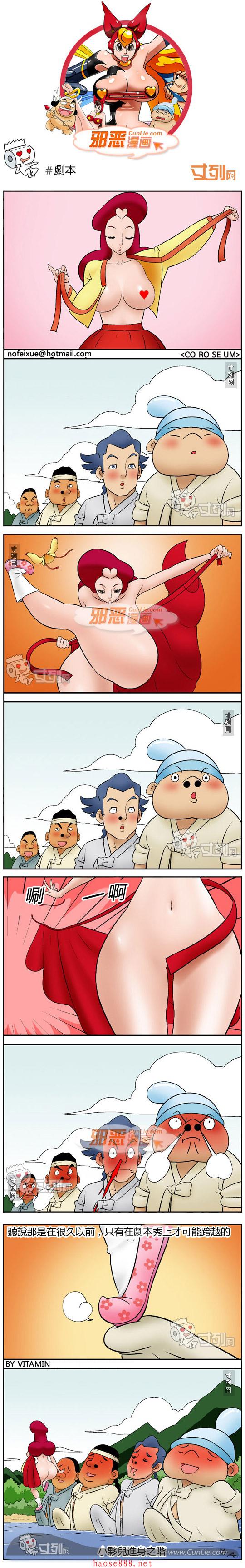 l2jpspw5s0t.jpg